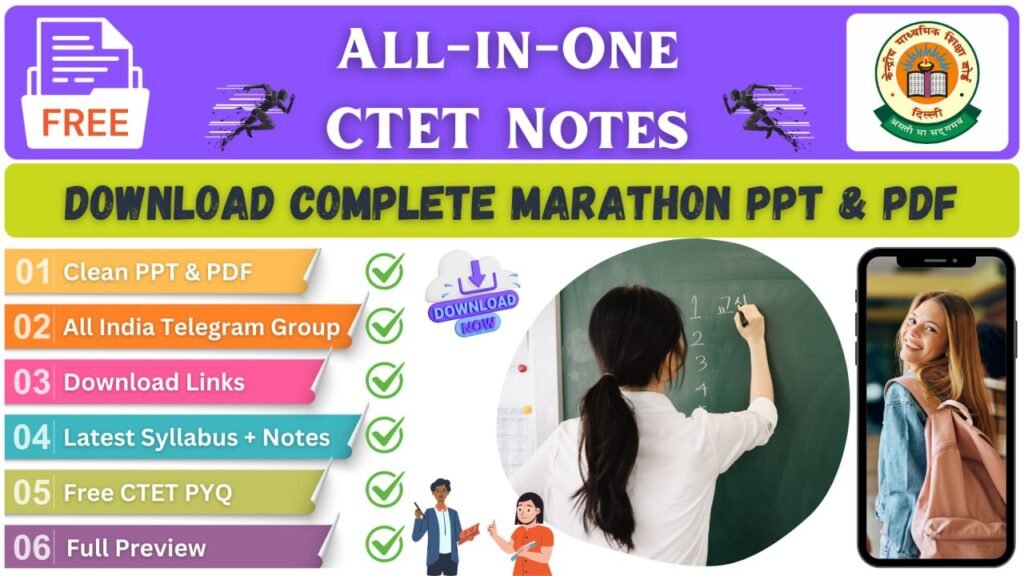 All-in-One-CTET-Notes-Download-Complete-Marathon-PPT-PDF