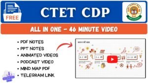 cdp ctet complete animated video